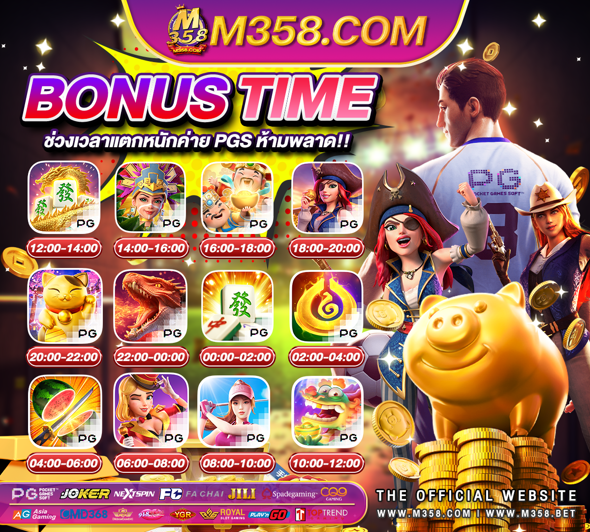 slot เกม slot ฝาก 1 บาท ได้ 100